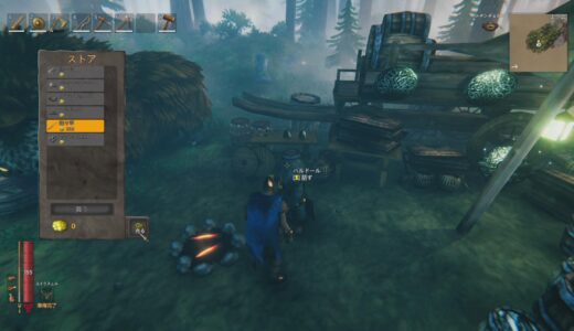 【Valheim】釣り竿の入手方法とやり方解説！魚を釣るコツは？